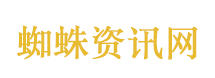 李佳琦说可能缺席两个季度直播